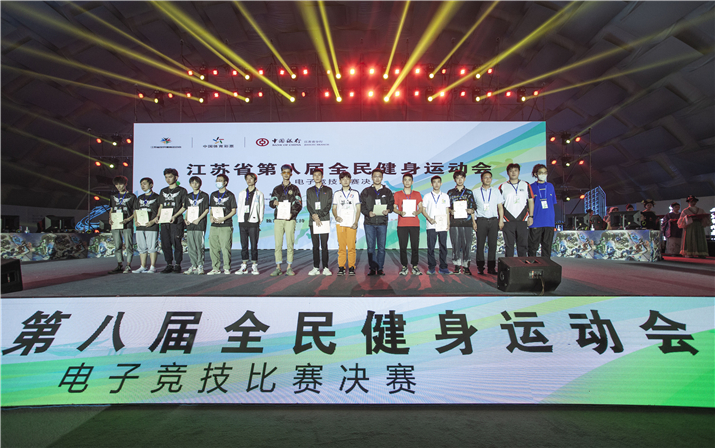  电竞国际邀请赛促进文化交流融合