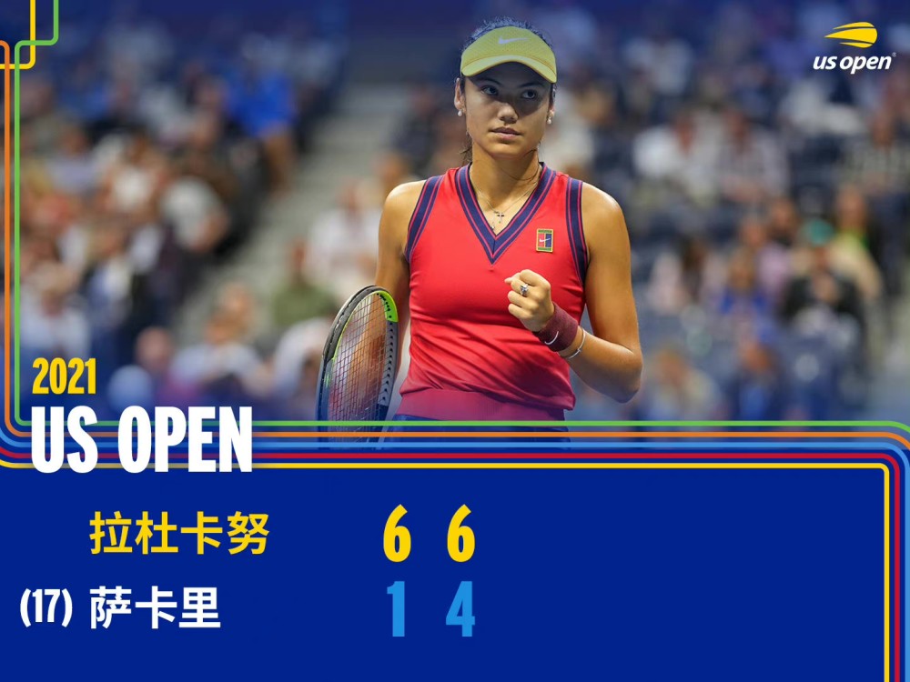  发球测速仪刷新纪录，萨弗林卡轰出二百一十公里极速  