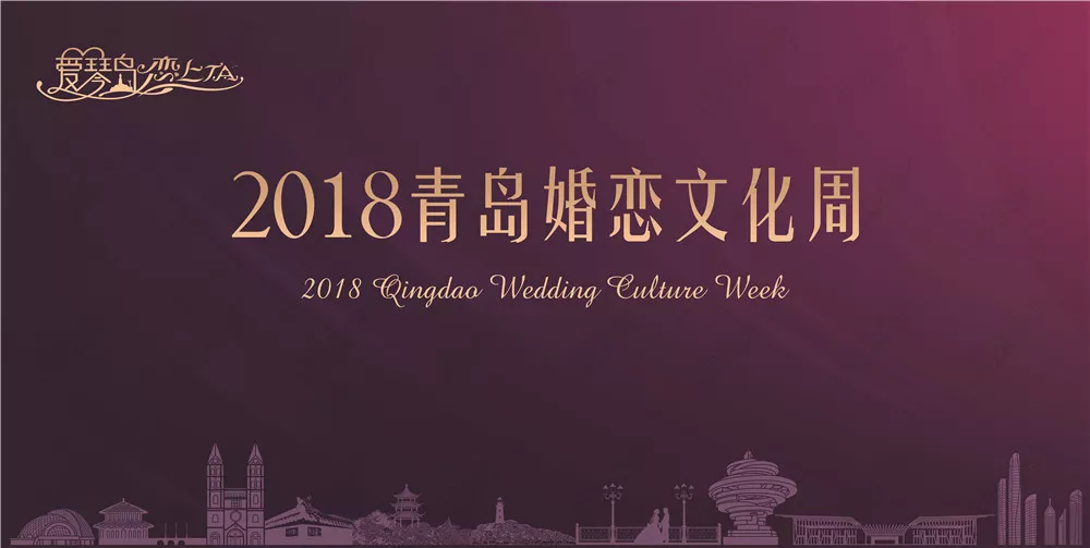  后防失误痛失好局，领先优势化为乌有