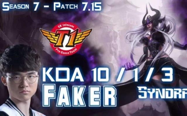  电竞传奇选手宣布退役告别赛场  