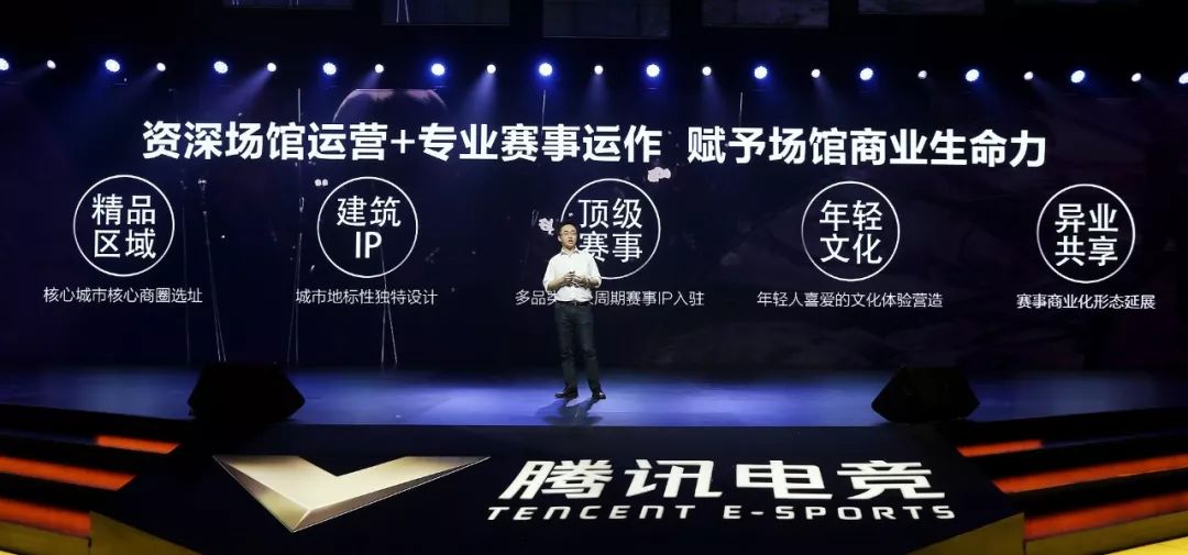  电竞解说风格多样，个性化表达赢得观众喜爱