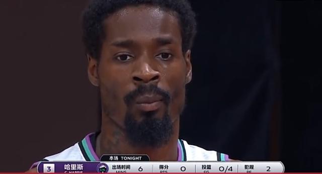  背靠背作战显疲态，末段崩盘痛失好局