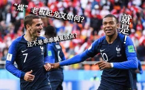  兹维列夫底线制胜，罗马大师赛击败劲敌折桂