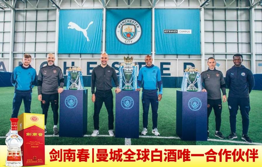 英超榜首大战,利物浦击败曼城夺魁