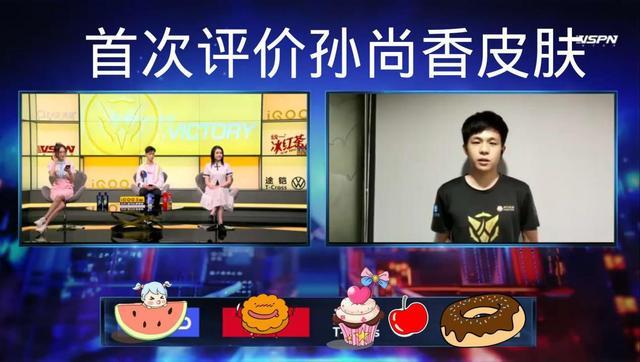 电竞解说天团亮相赛事评论引热议