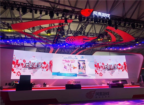 足球电竞跨界联动,虚拟竞技引爆新热度