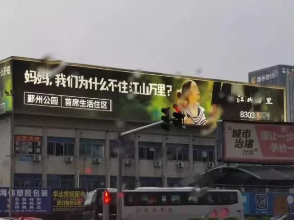  苏州肯帝亚团队配合流畅拿下宁波町渥